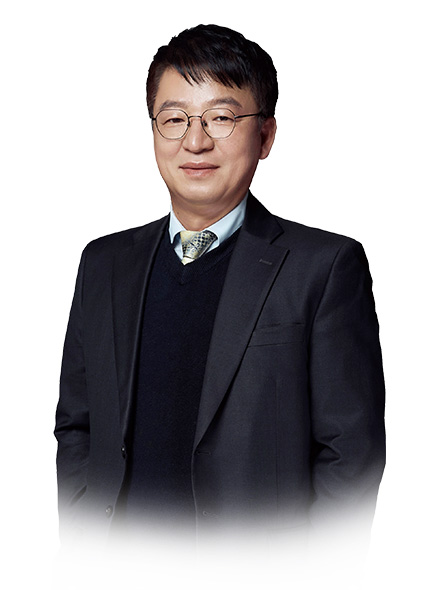 황규련 총괄센터장