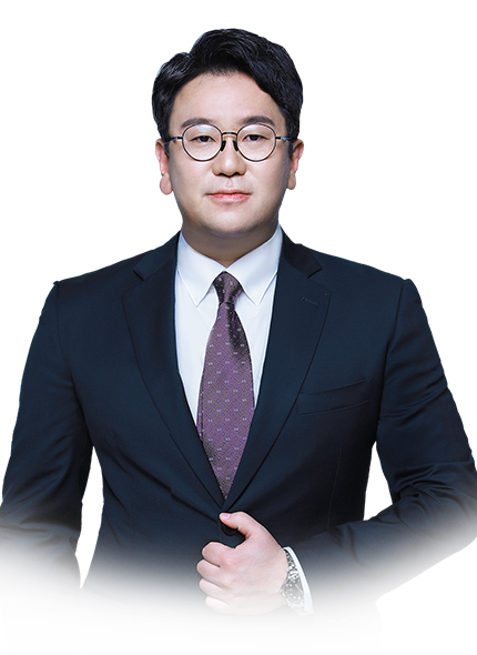 유경수 변호사